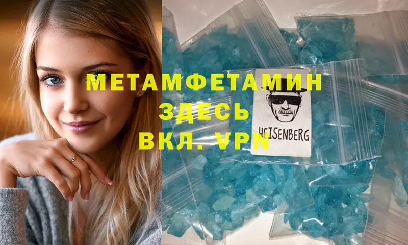 Купить наркотики сайты Сыктывкар Амфетамин  МАРИХУАНА  Псилоцибиновые грибы  ГАШИШ  Метадон  МЕФ 